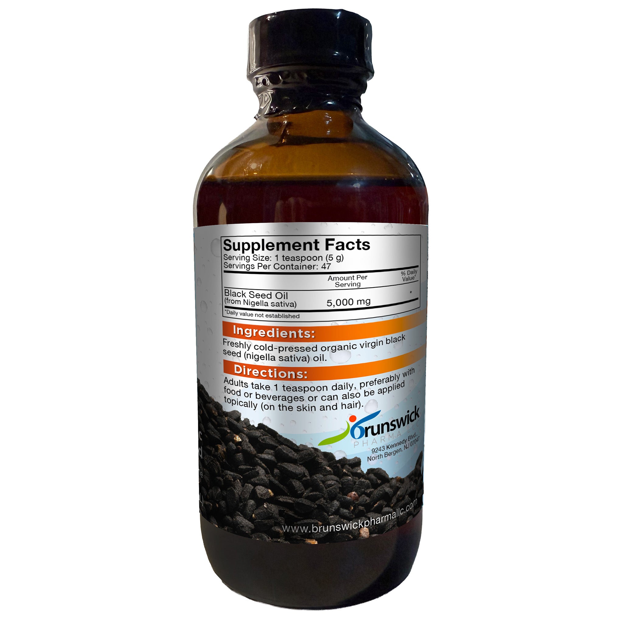 Black Cumin Seed Oil (Small)